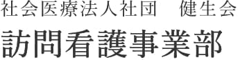 ロゴマーク